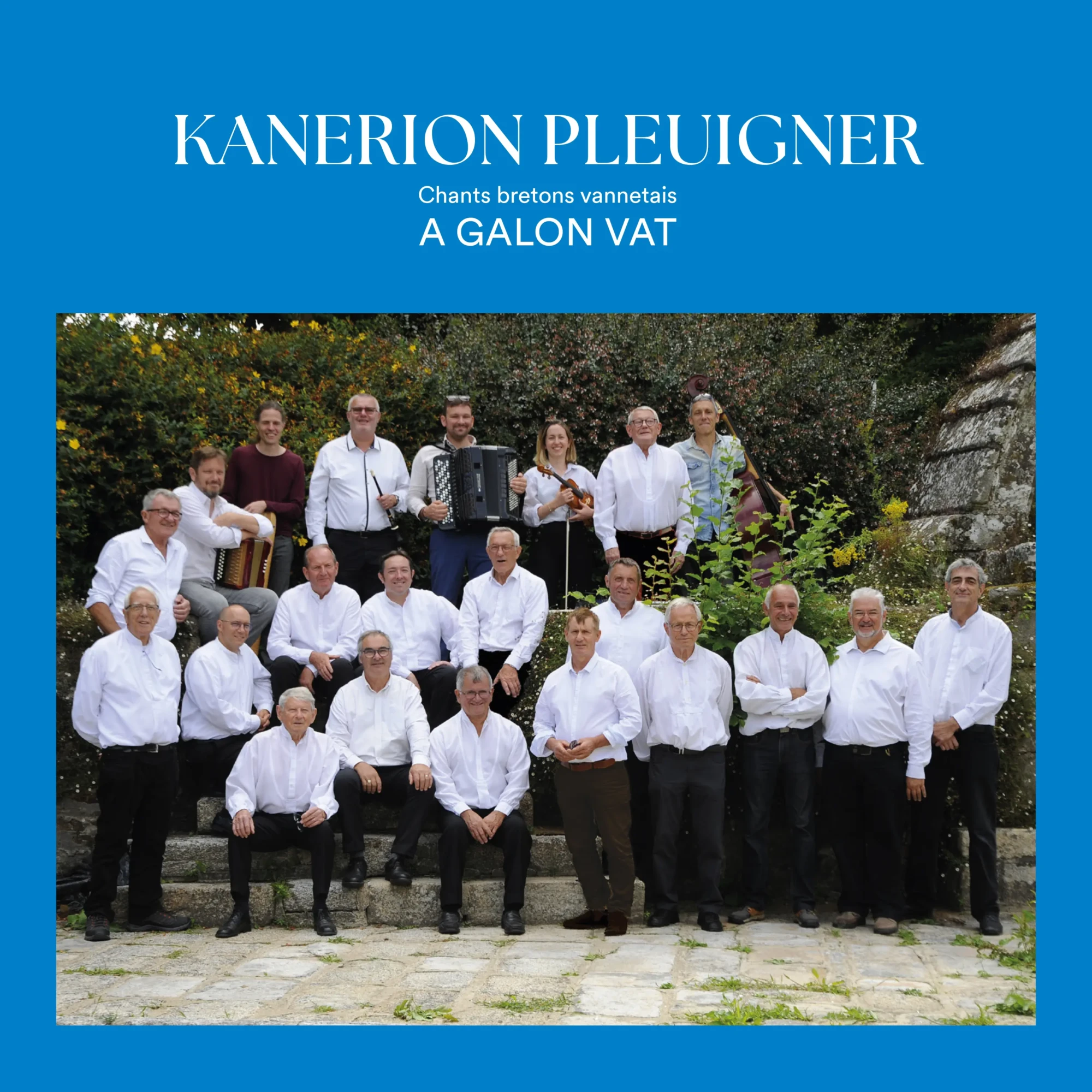 Kanerion-cover Kanerion-cover