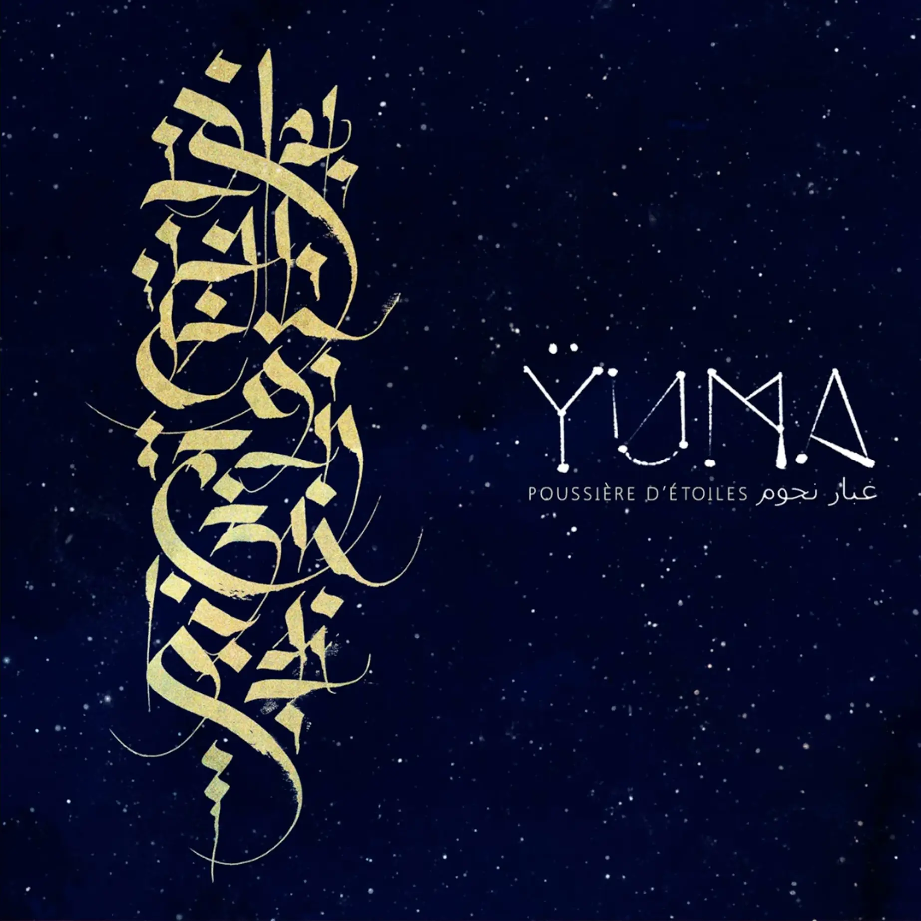 YUMA - Poussière d'étoiles