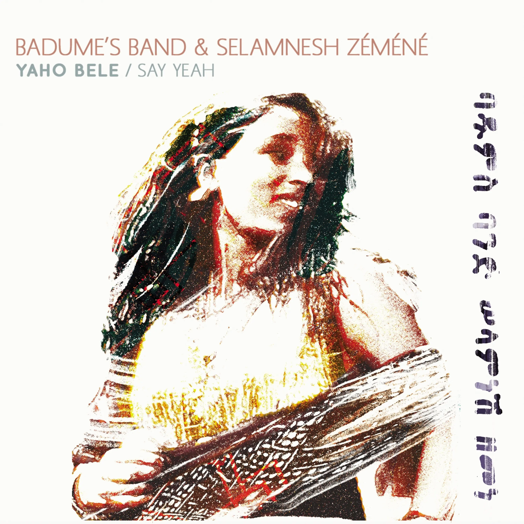 Badume’s Band - YAHO BELE SAY YEAH